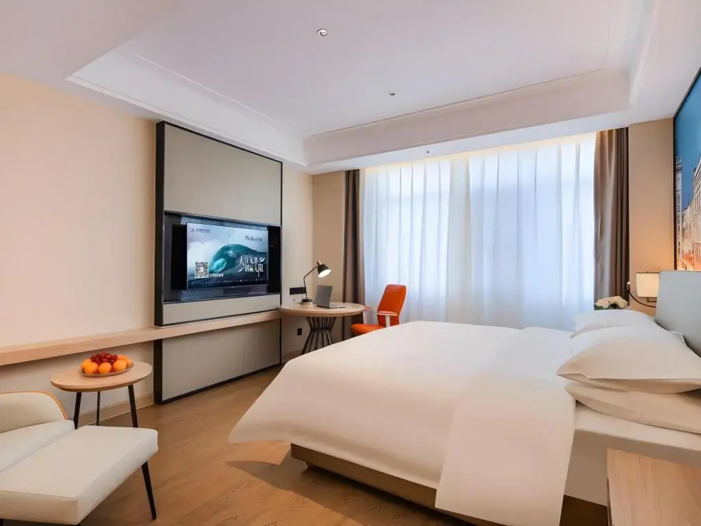 Vienna International Hotel (Luyi Passenger West Station)