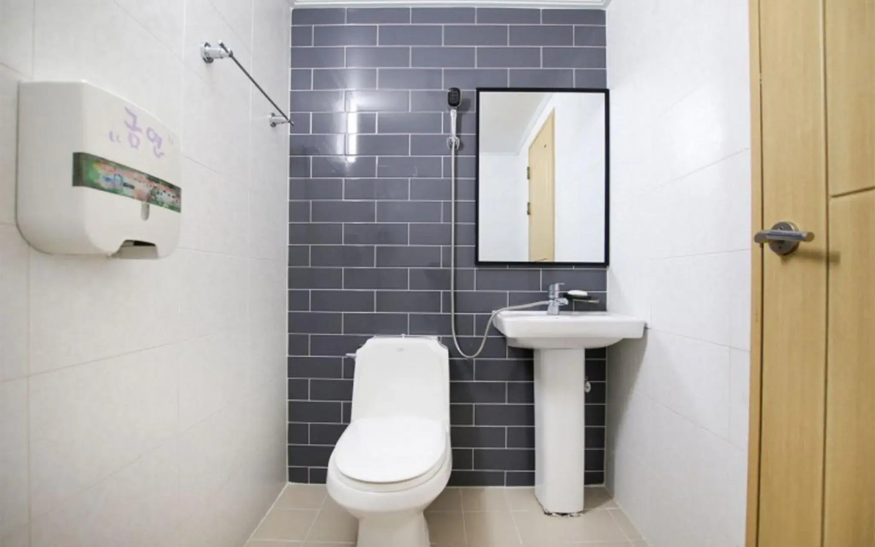 Muju Full House Pension