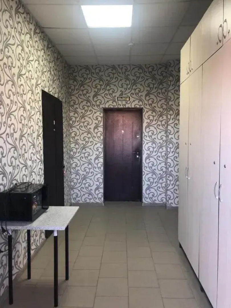 Теремъ