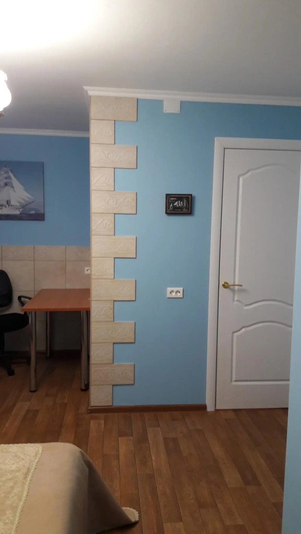 Центральная