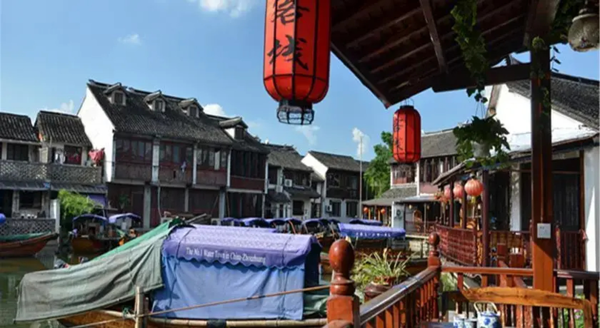 Zhou Zhuang Zhen Feng Inn