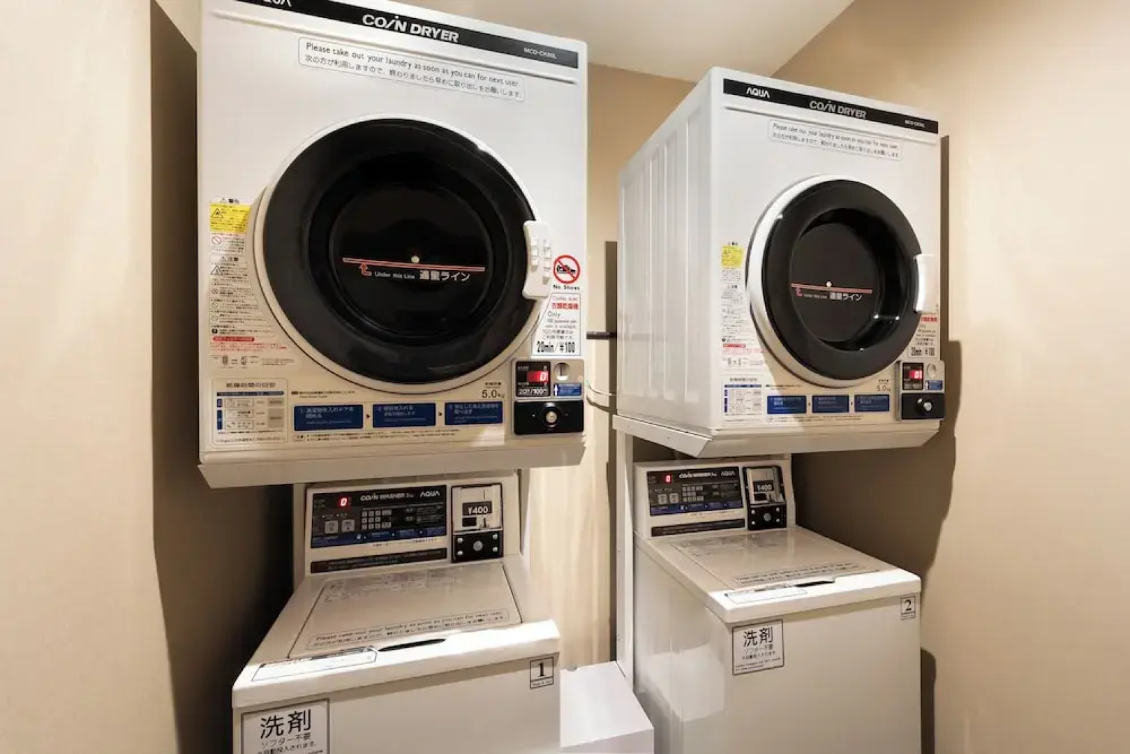 Iyashidokoro hotel Kanraku Kurumeekimae