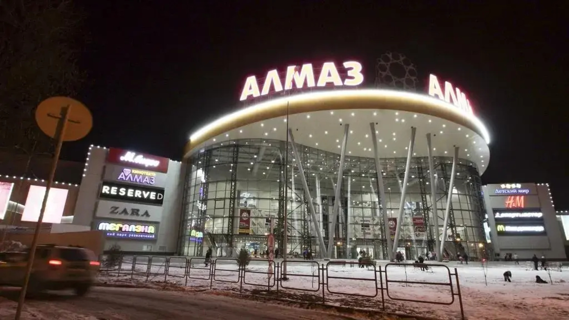 Меблированные комнаты Inn Adel