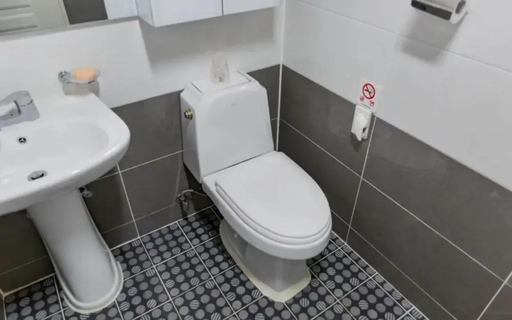 Sancheng U Self Check-In Motel