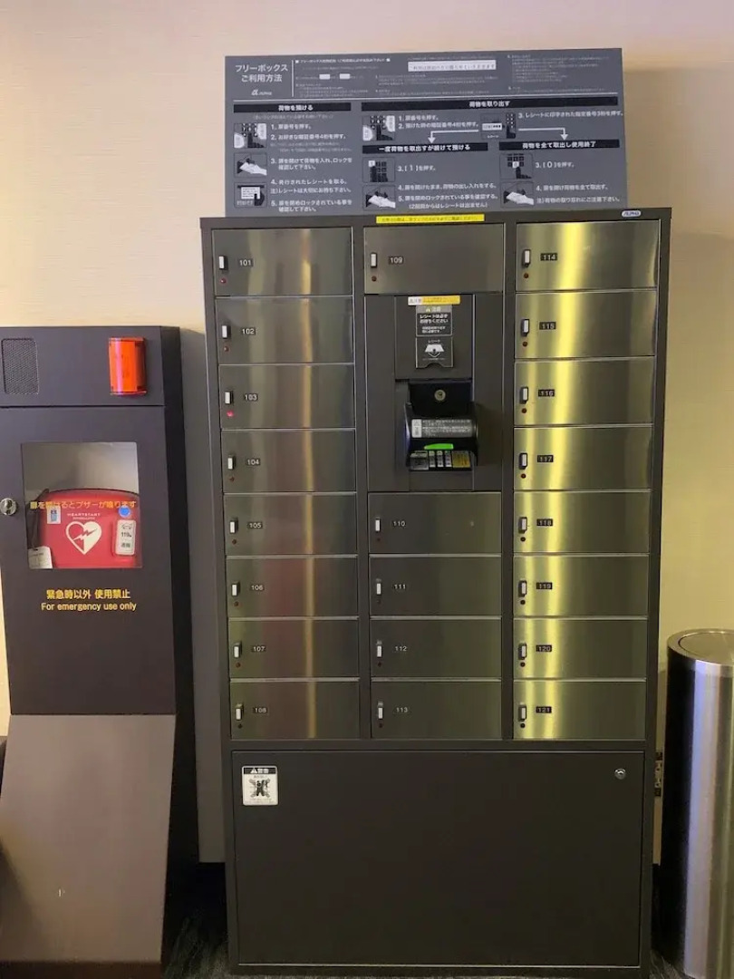 Osaka AirTerminal Hotel