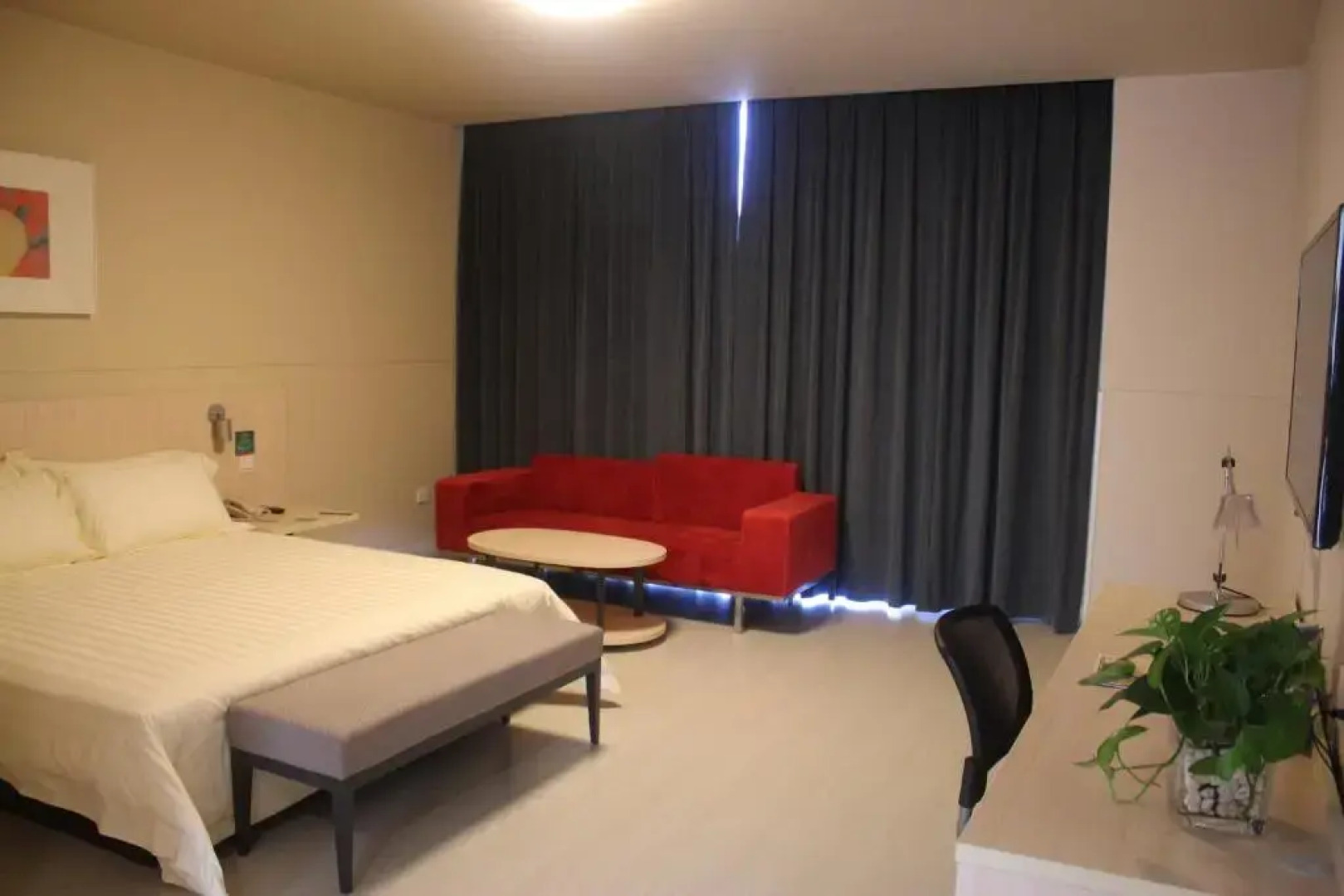 Jinjiang Inn Anyang Insititute of Technology