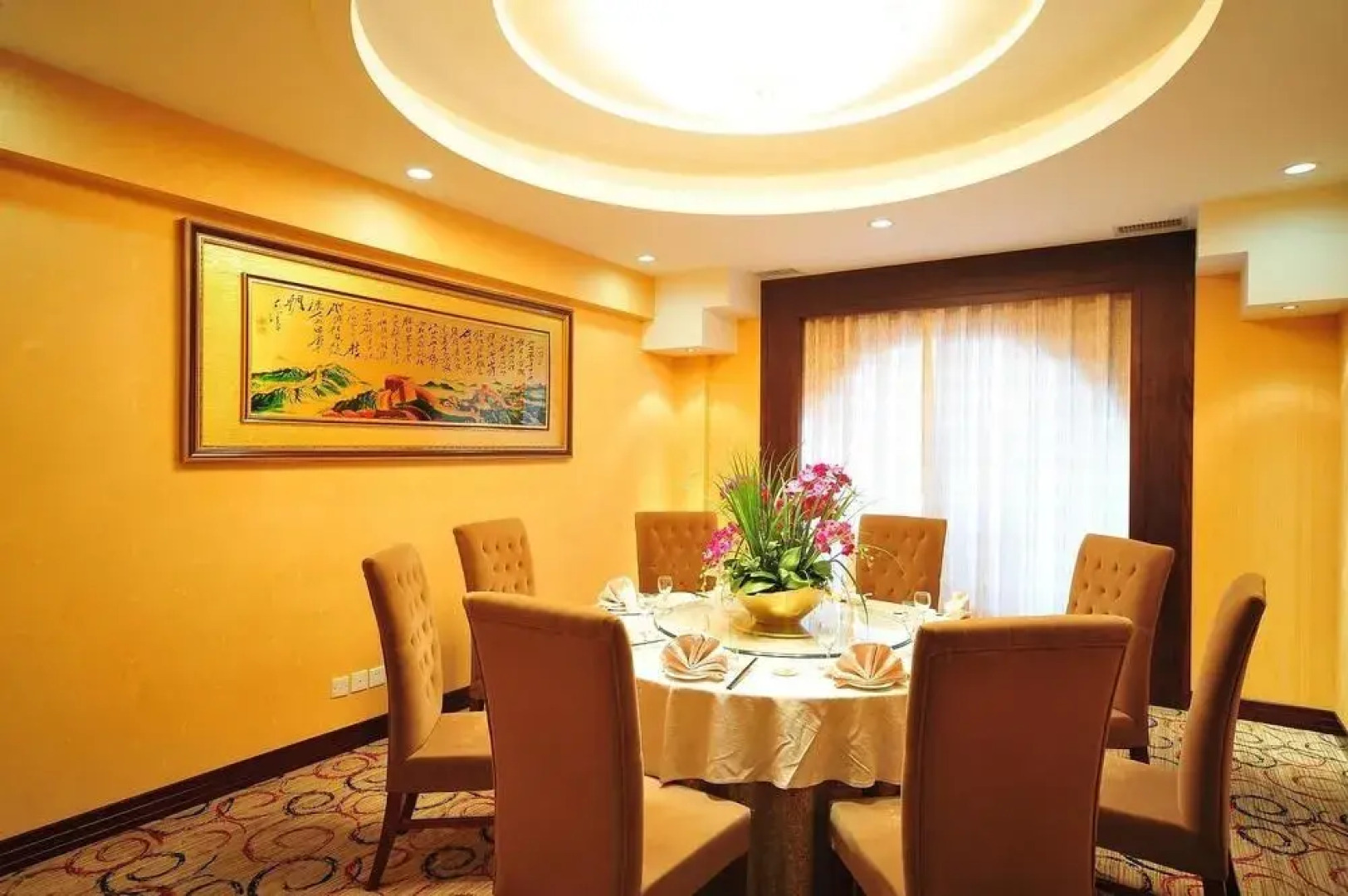 Jinshuihe International