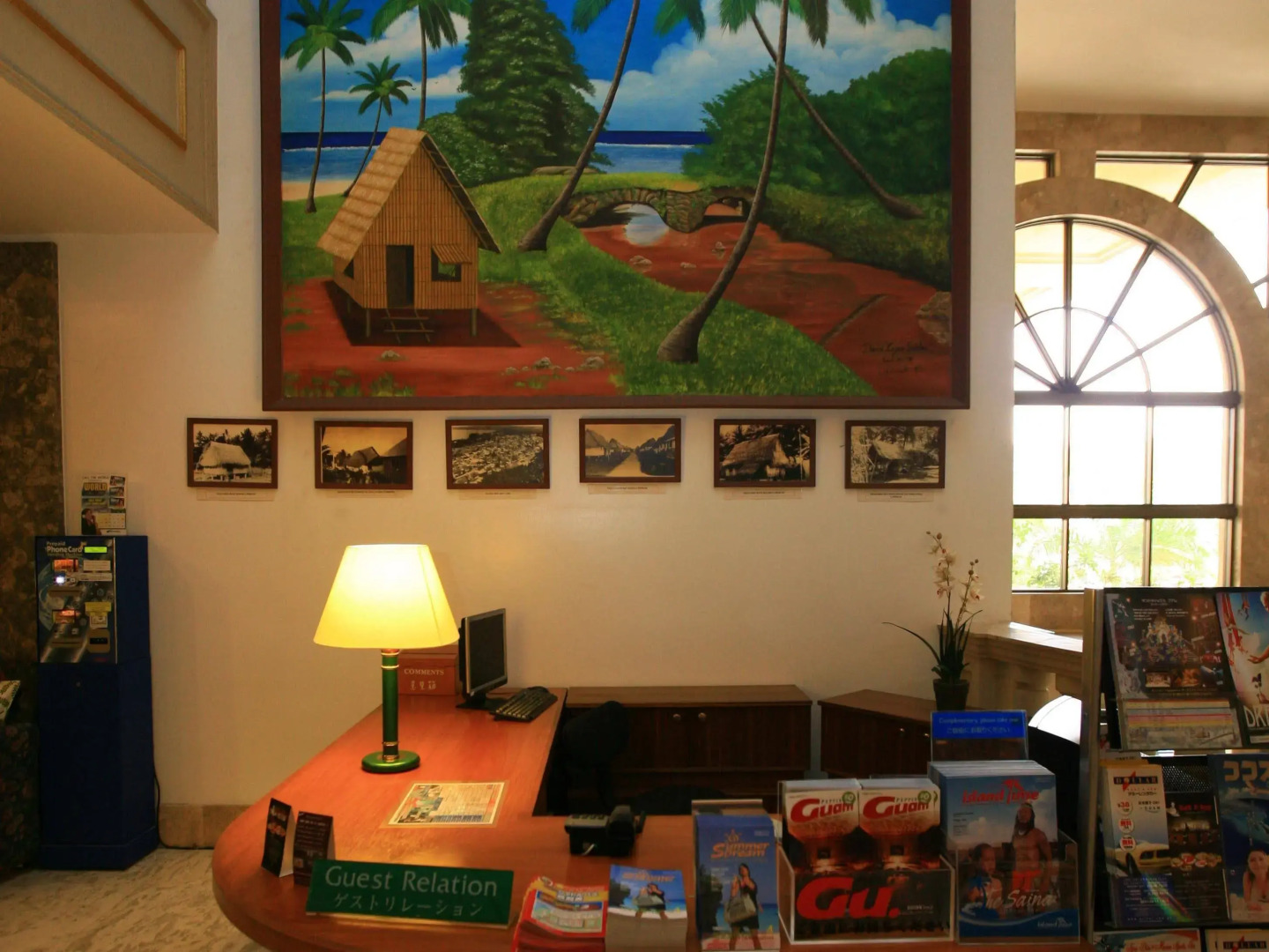 Holiday Resort & Spa Guam