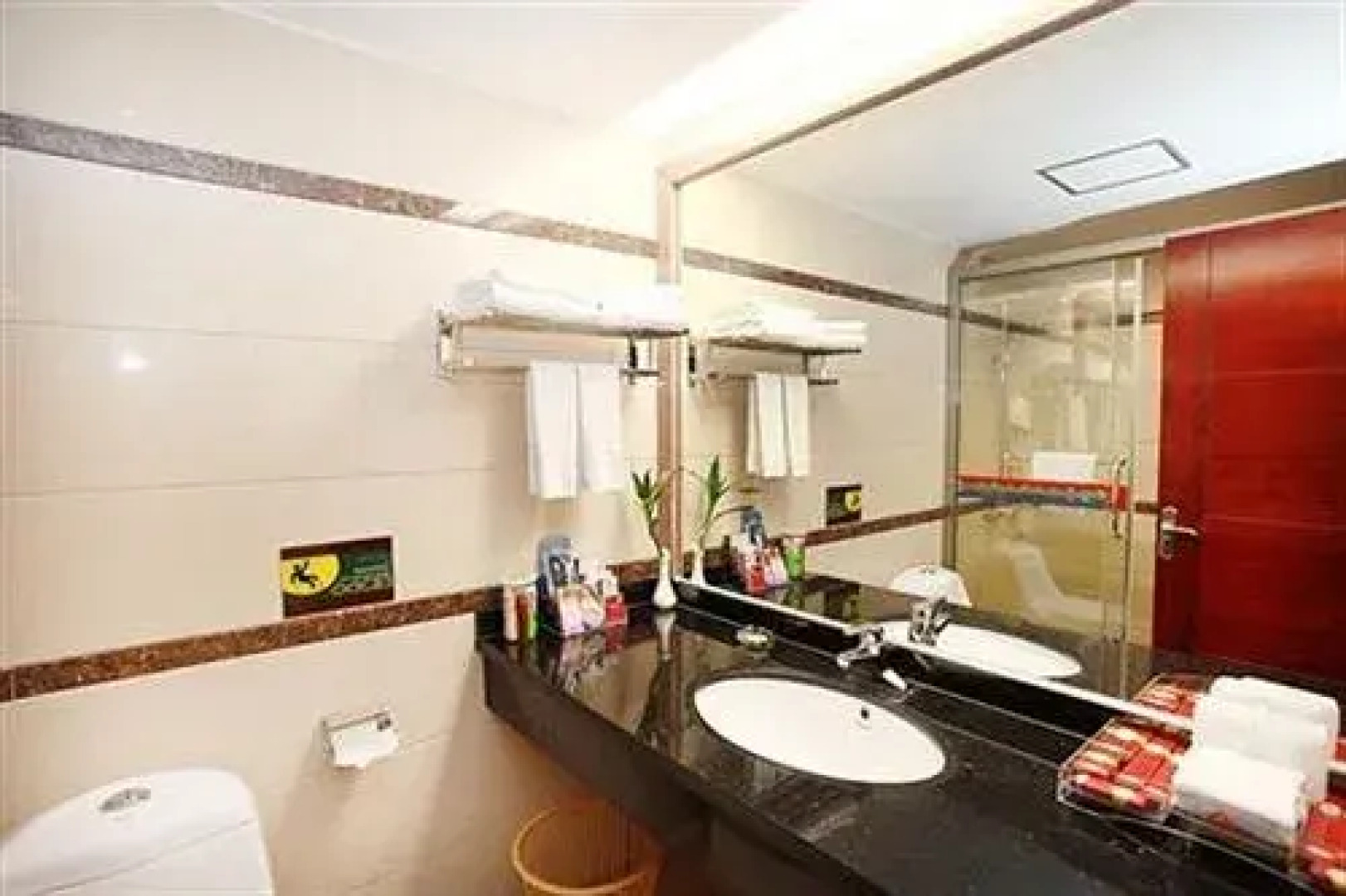 Nanning Wuzhou International Hotel