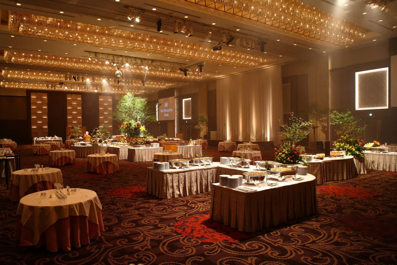 Отель Metropolitan Nagano