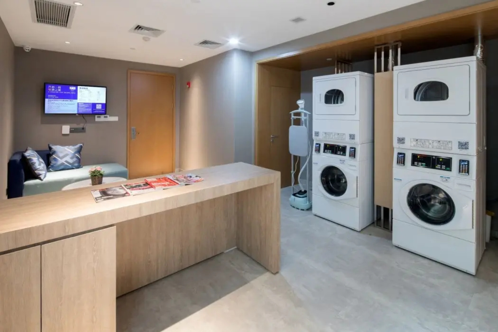 Holiday Inn Express Qidong Downtown