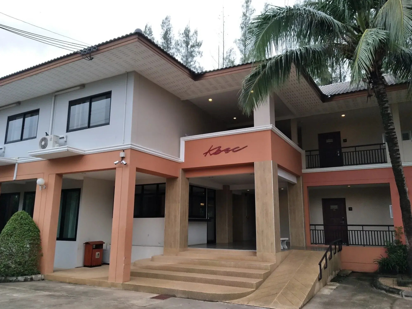 Kabinburi Sport Club - KBSC