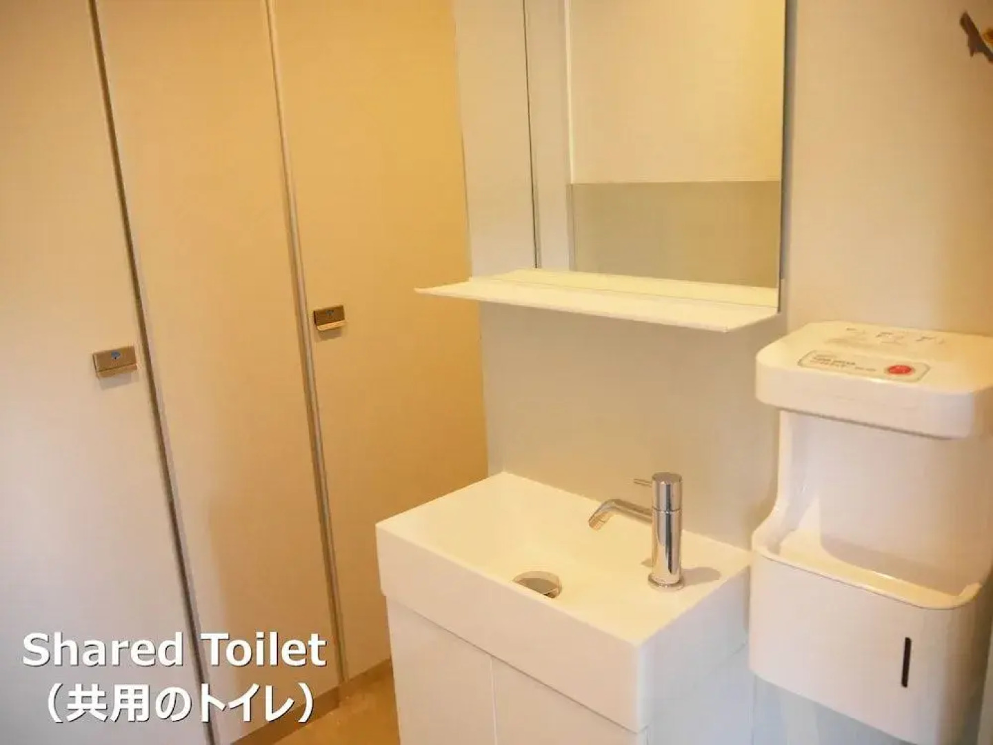 J-Hoppers Lake Biwa Guesthouse