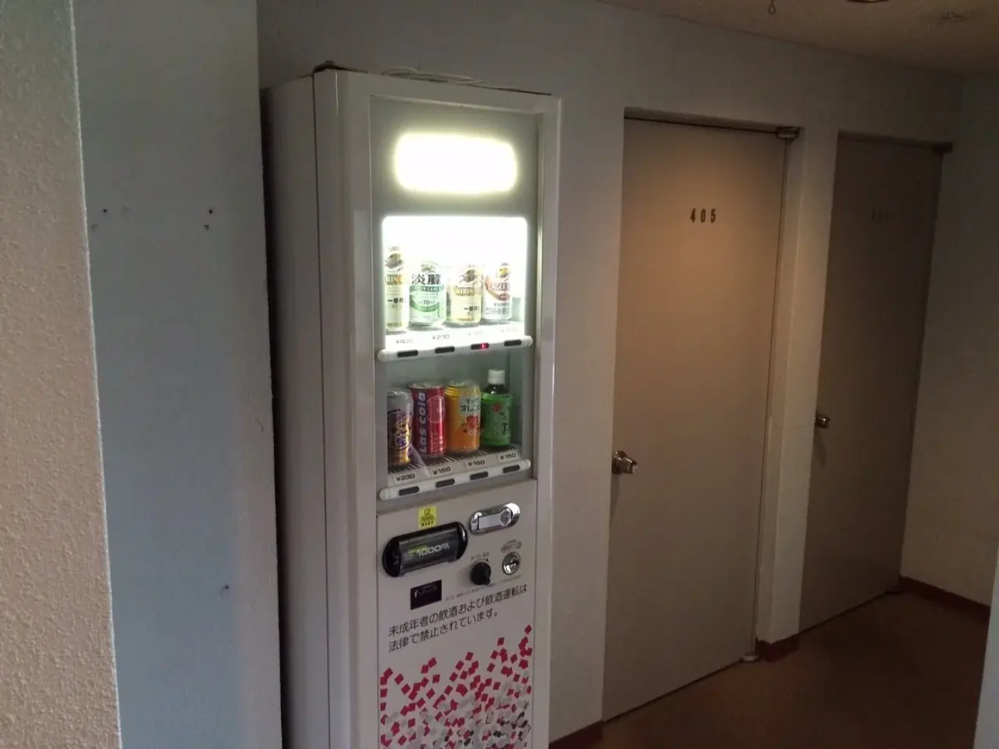 Kagetsu Ryokan