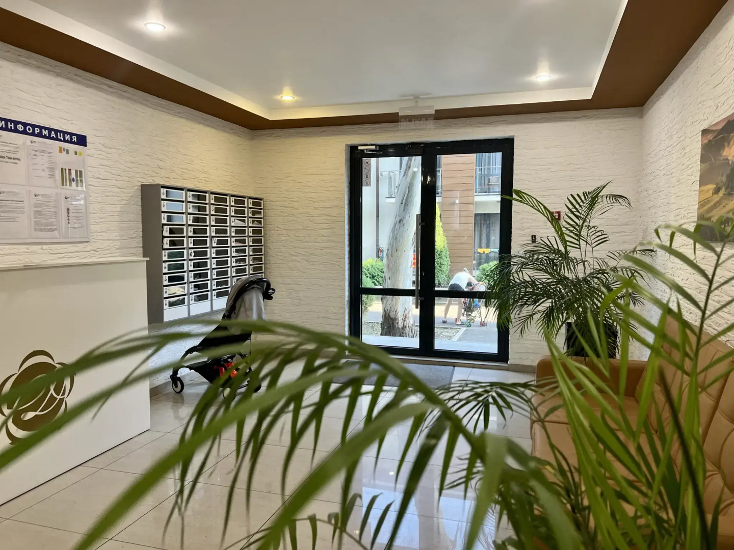 Мадрид Парк