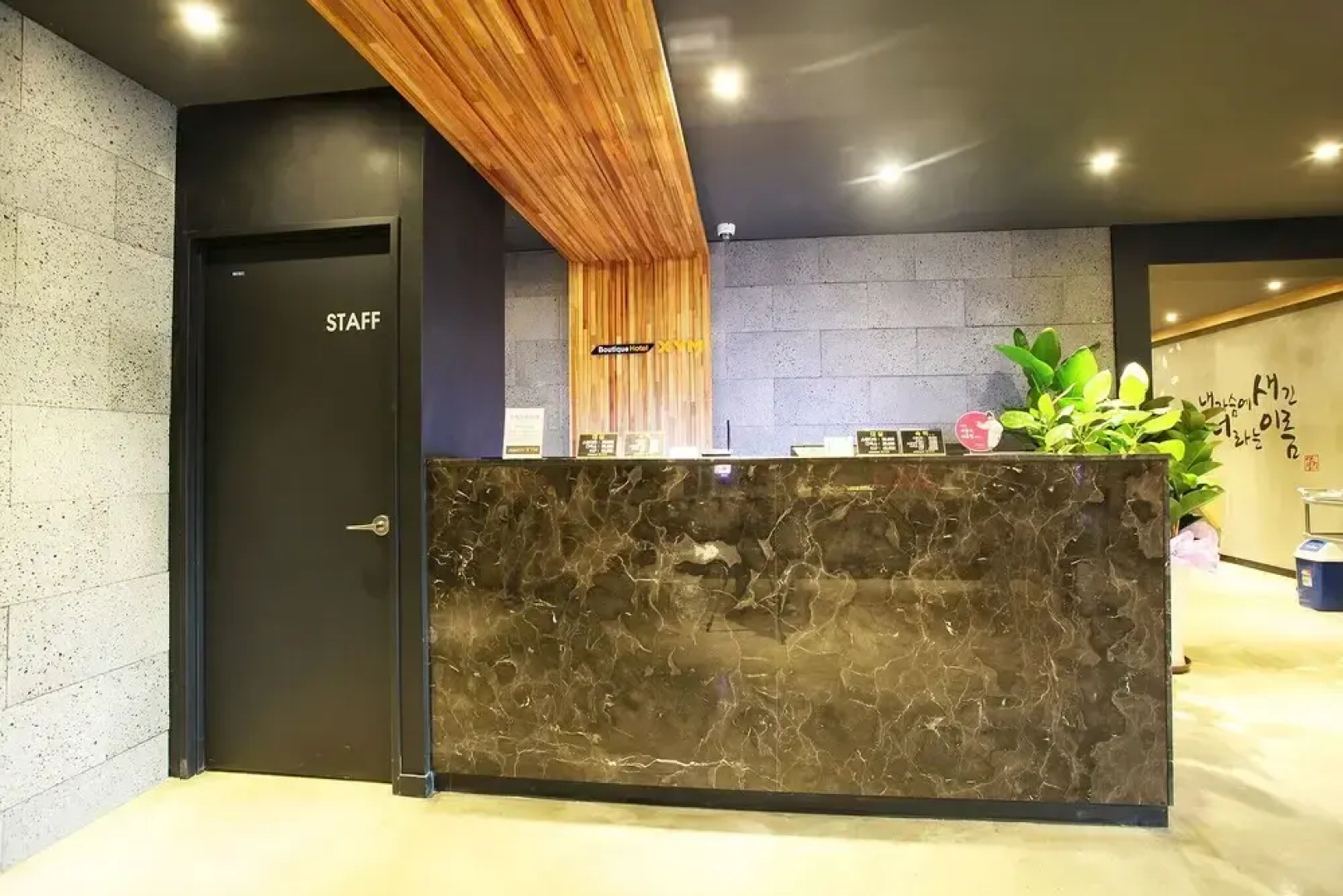 Icheon XYM Hotel