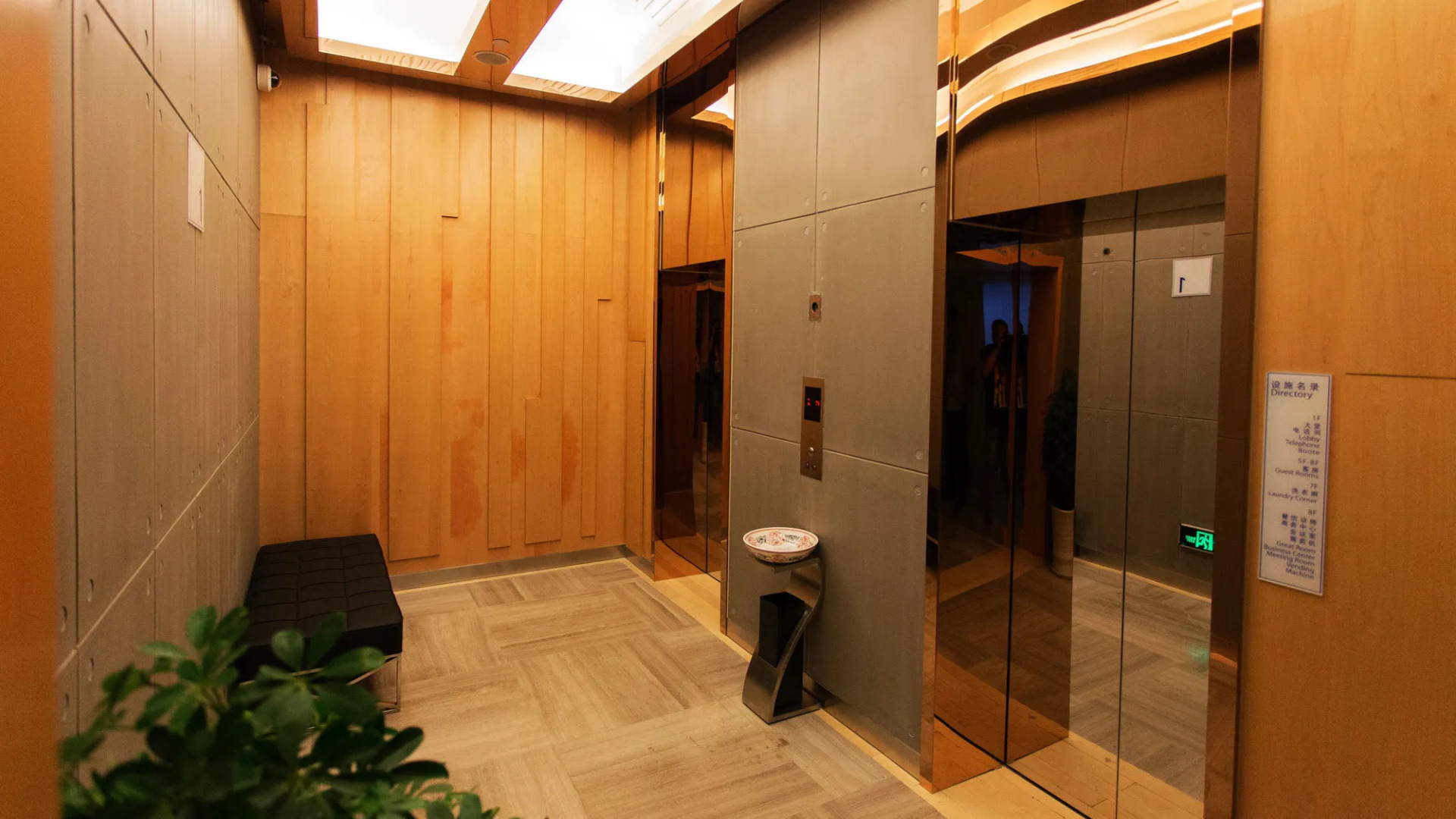 Holiday Inn Express Changzhou Center by IHG