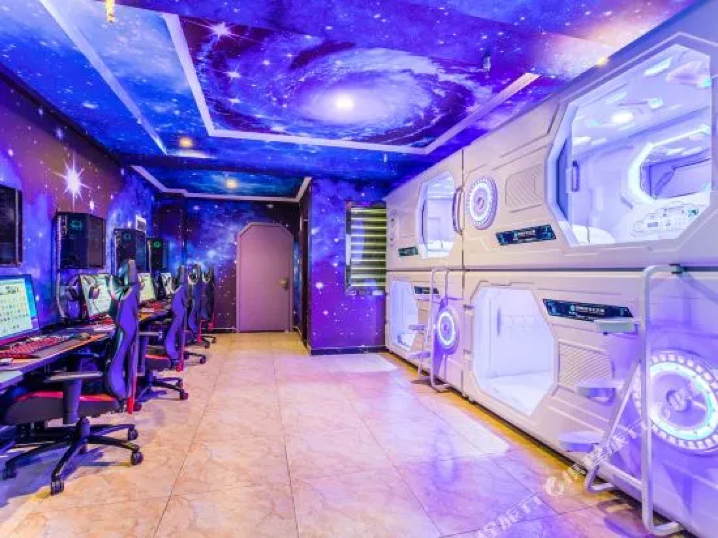 Aishe E-sports Hotel (Chengde Mountain Resort)