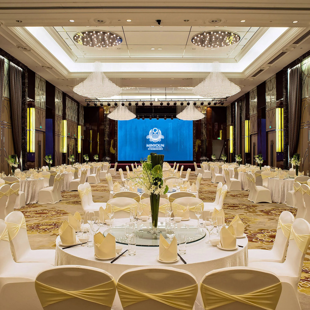 Minyoun Chengdu Kehua Hotel - Member of Preferred Hotels & Resorts