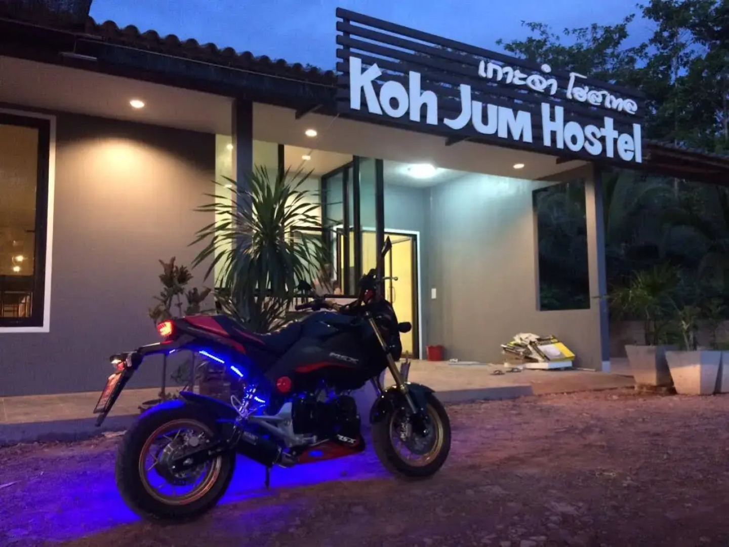 Koh Jum Hostel