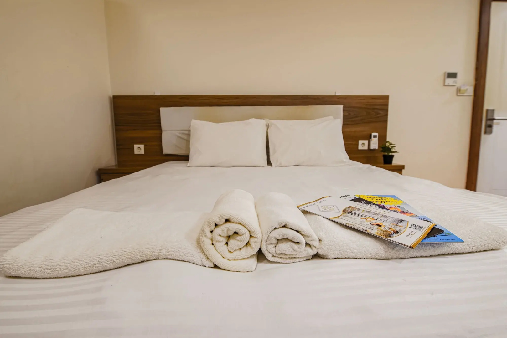 Mitani Suites
