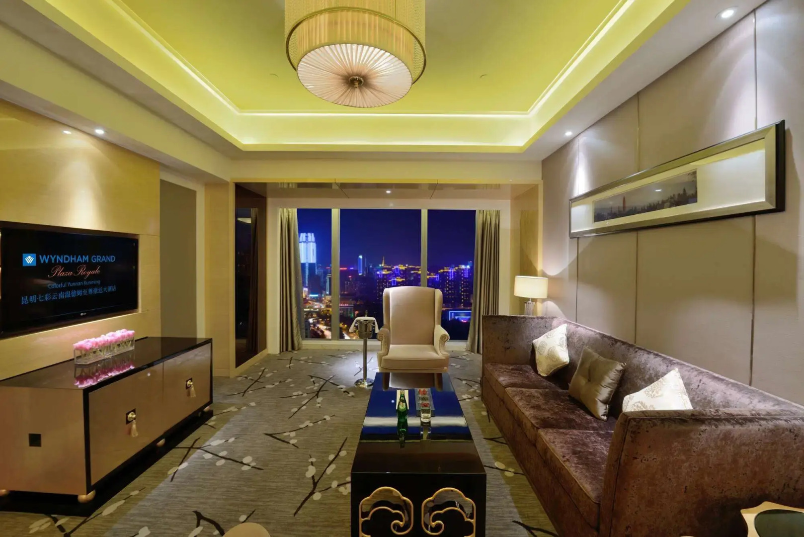 Wyndham Grand Plaza Royale Colorful Yunnan Kunming