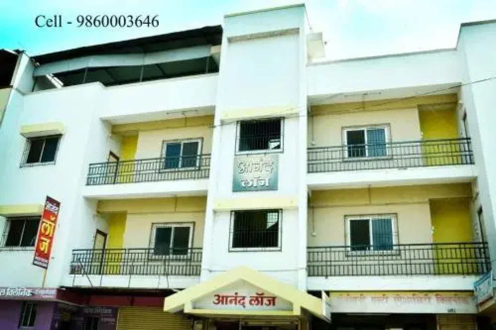Hotel Anand Lodge