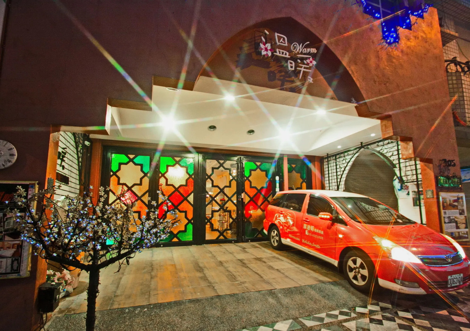 Moroccan Holiday Suite