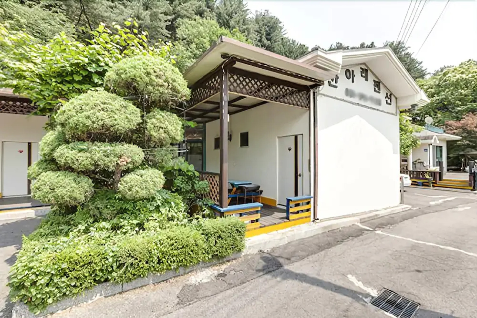 Namyangjuunder the Hill Pension