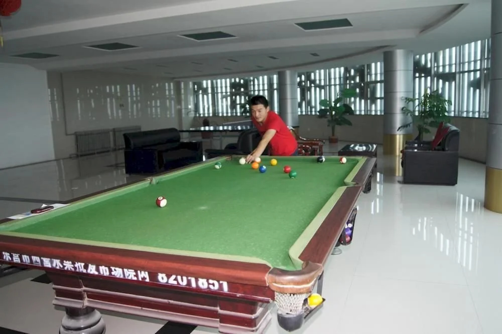 Dongying Changxing Business Hotel
