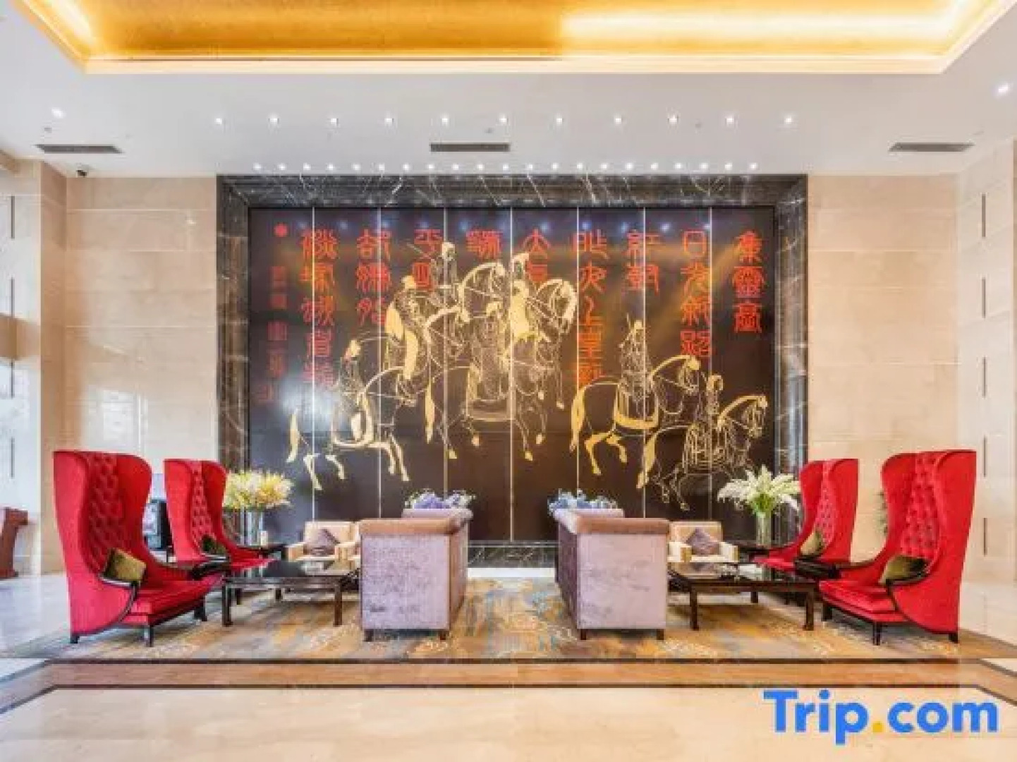 Yuyang International Hotel