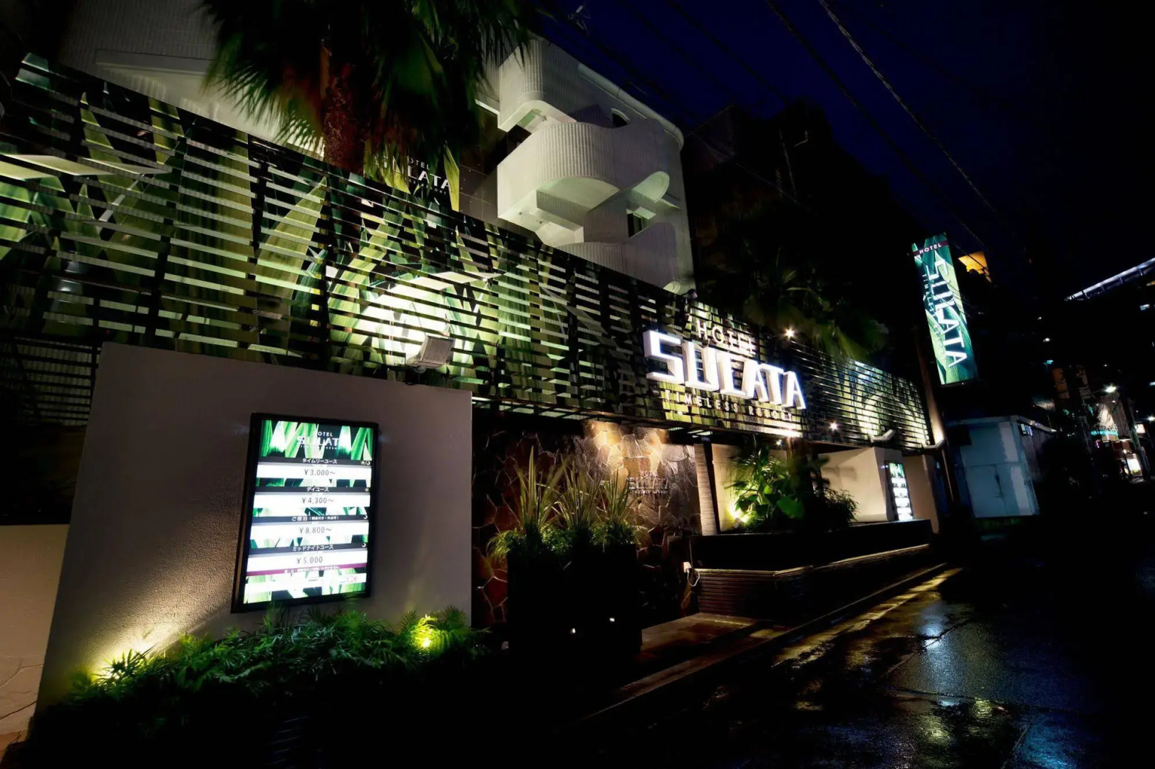 HOTEL SULATA Shibuya Dogenzaka - Adults Only