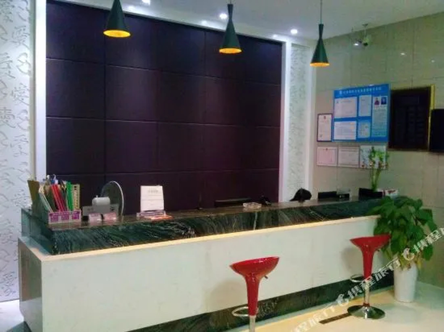 Mercure Hotel Qiyue Gongqingcheng (Dazetai Times Square)