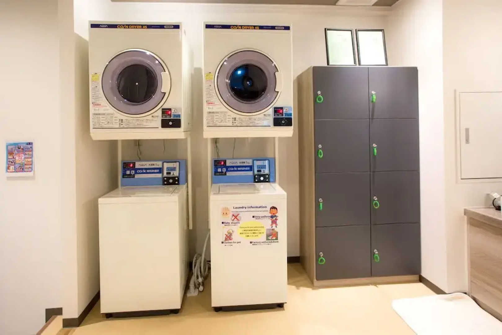 Kuretake-inn Premium Fujinomiya