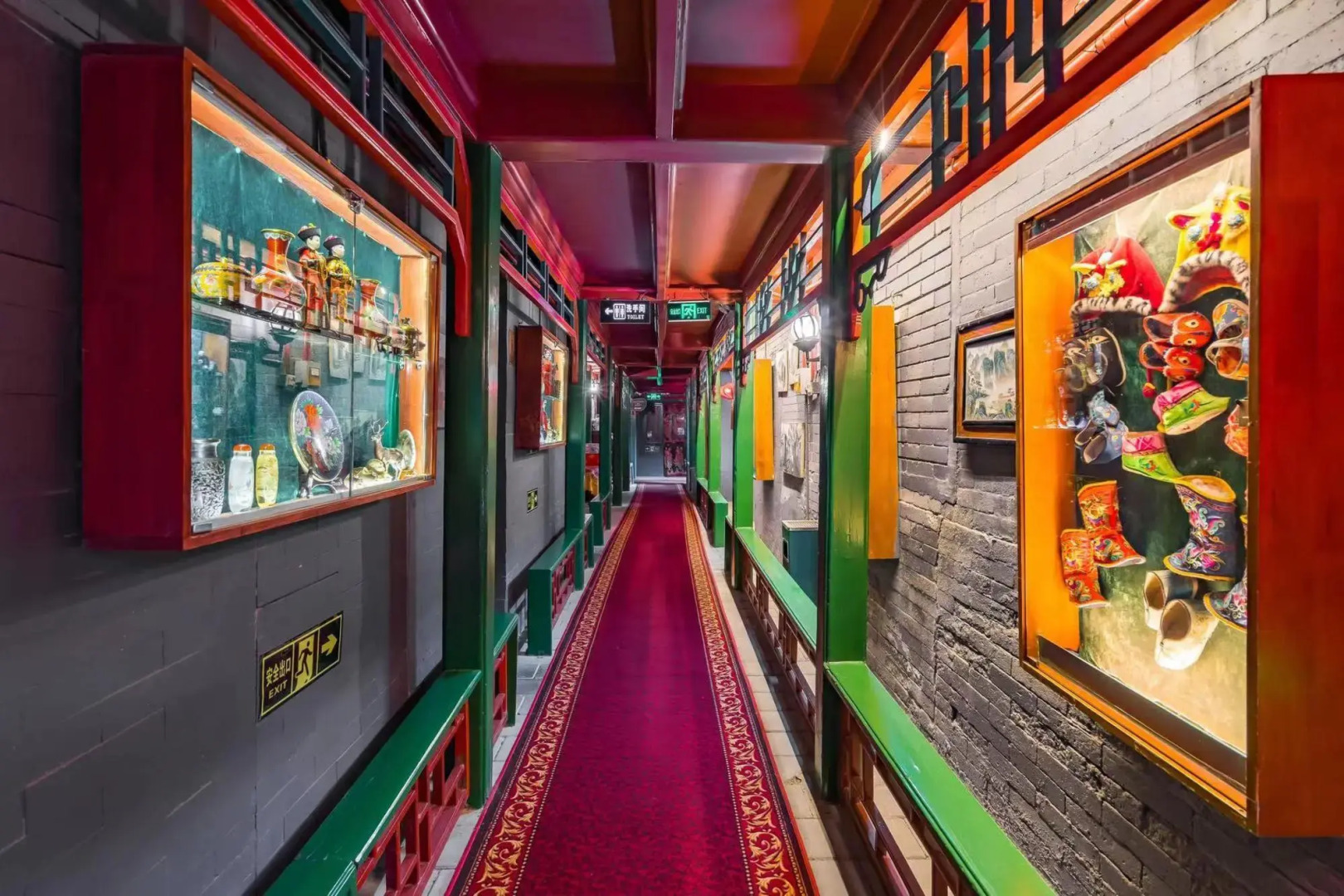 Double Happiness Beijing Courtyard Hotel