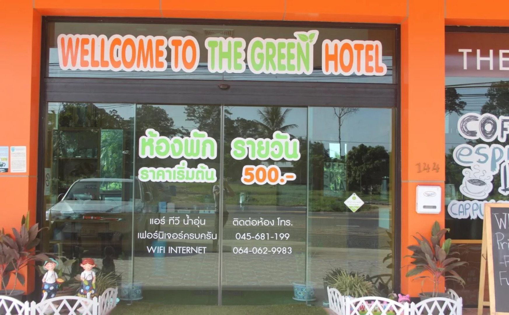The Green Hotel