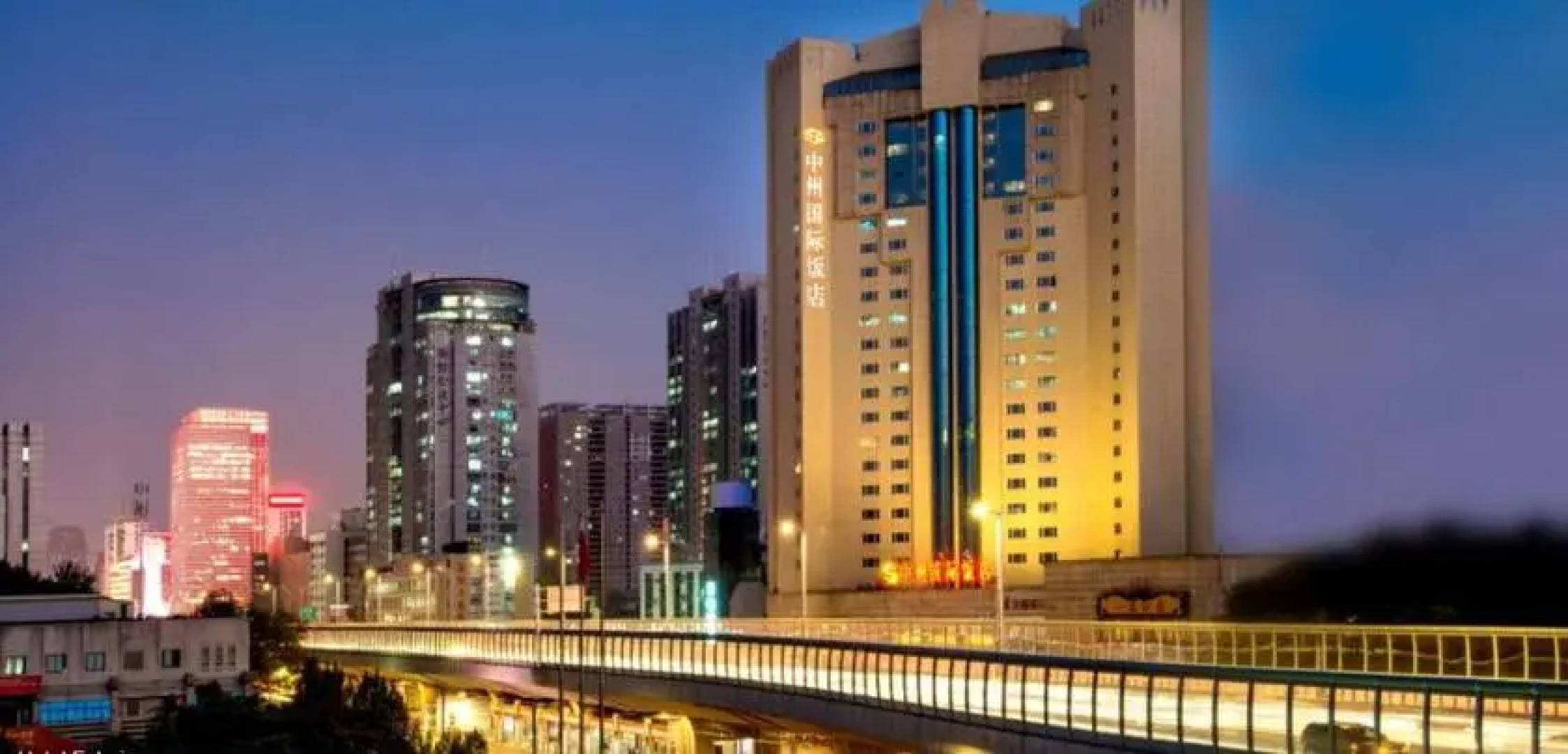 Zhongzhou International Hotel