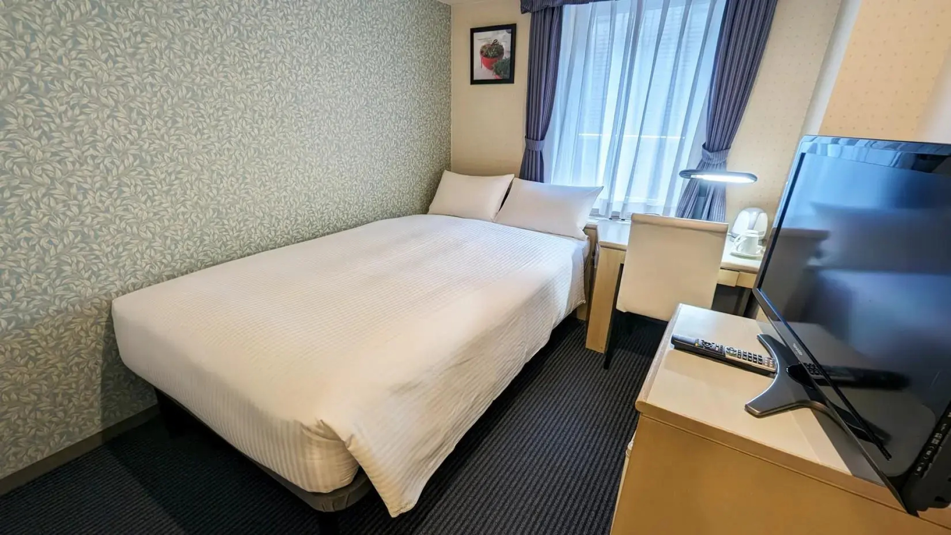 Shin Yokohama Kokusai Hotel
