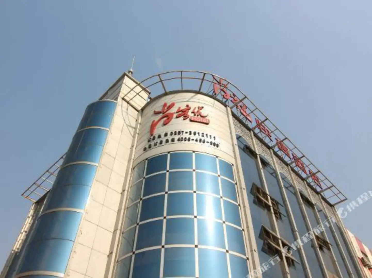 Thank Inn Chain Hotel Houma Wenming Road