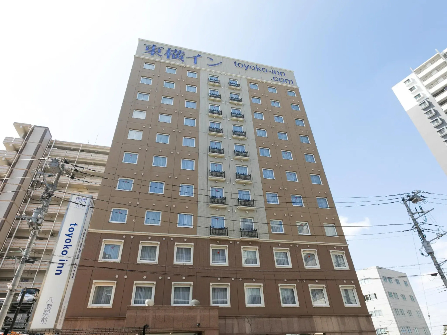 Toyoko Inn Yashio Ekimae