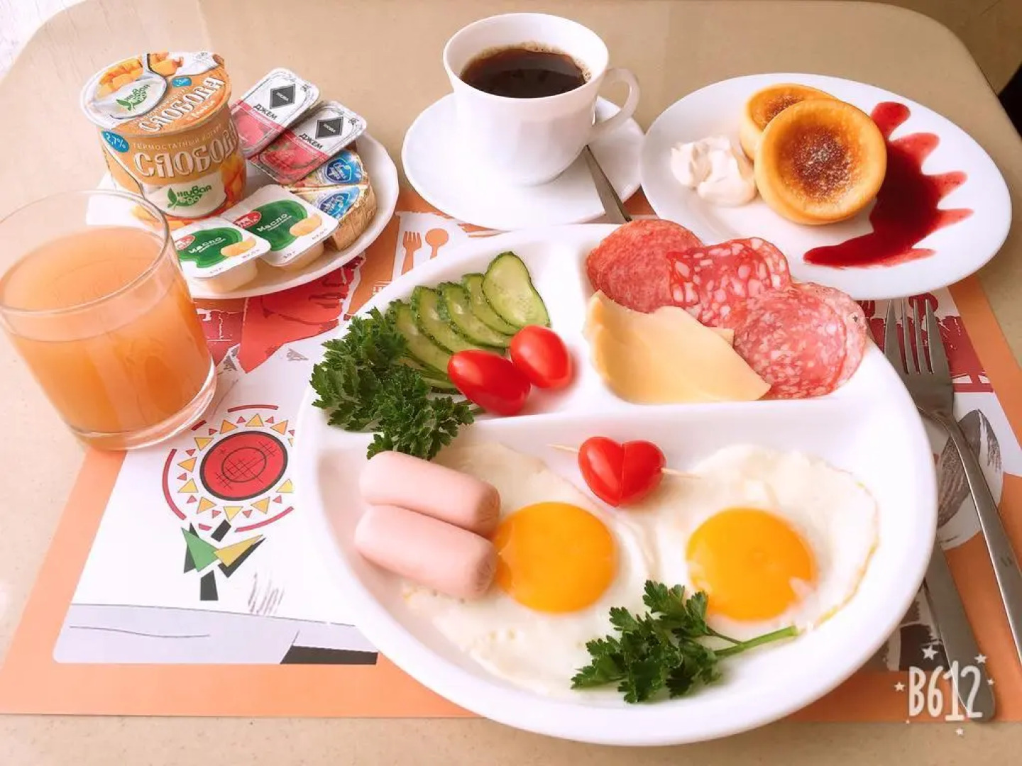 Красный Подсолнух