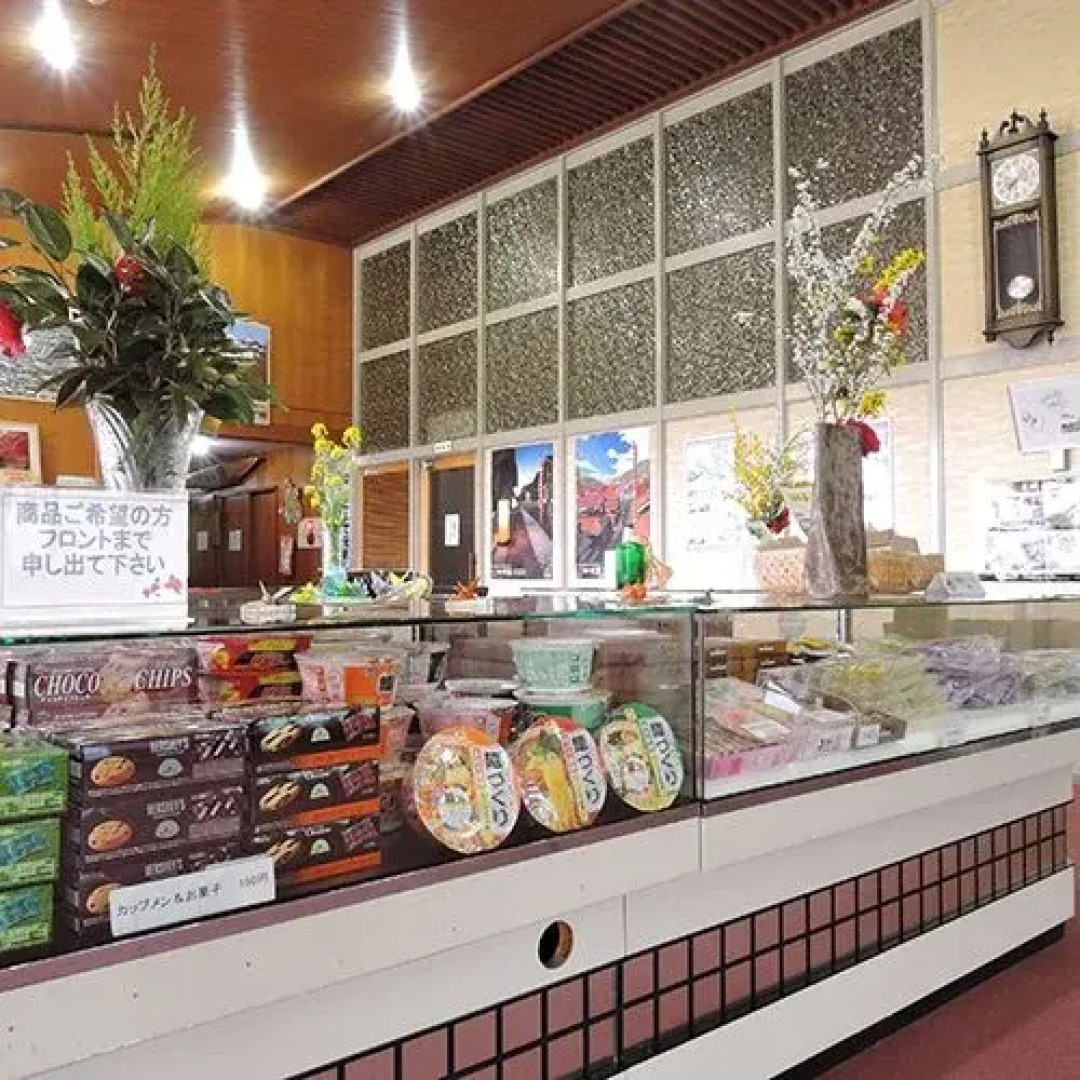 Koukyo No Yado Kobaraso