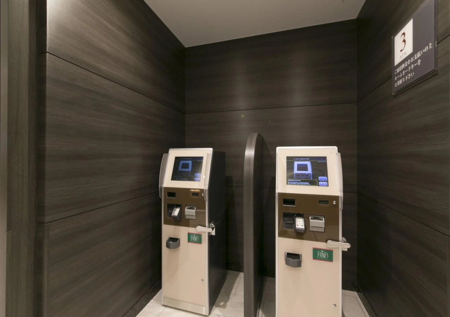 Washington R&B Hotel Shin-Osaka Kitaguchi