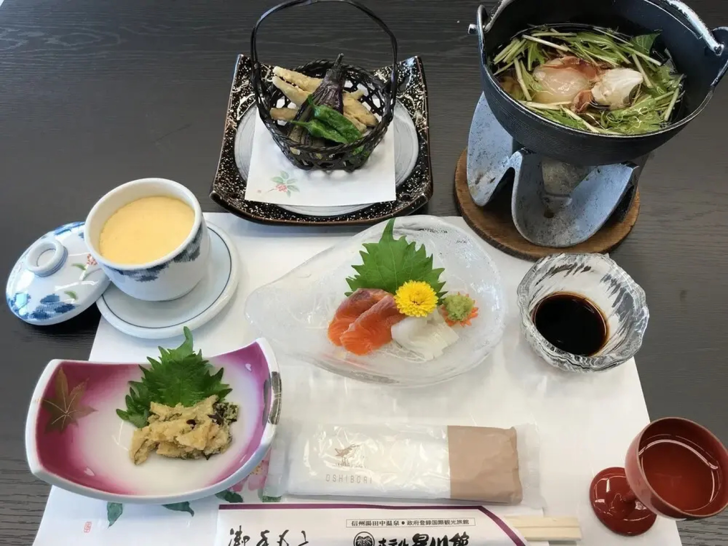 Hotel Hoshikawakan