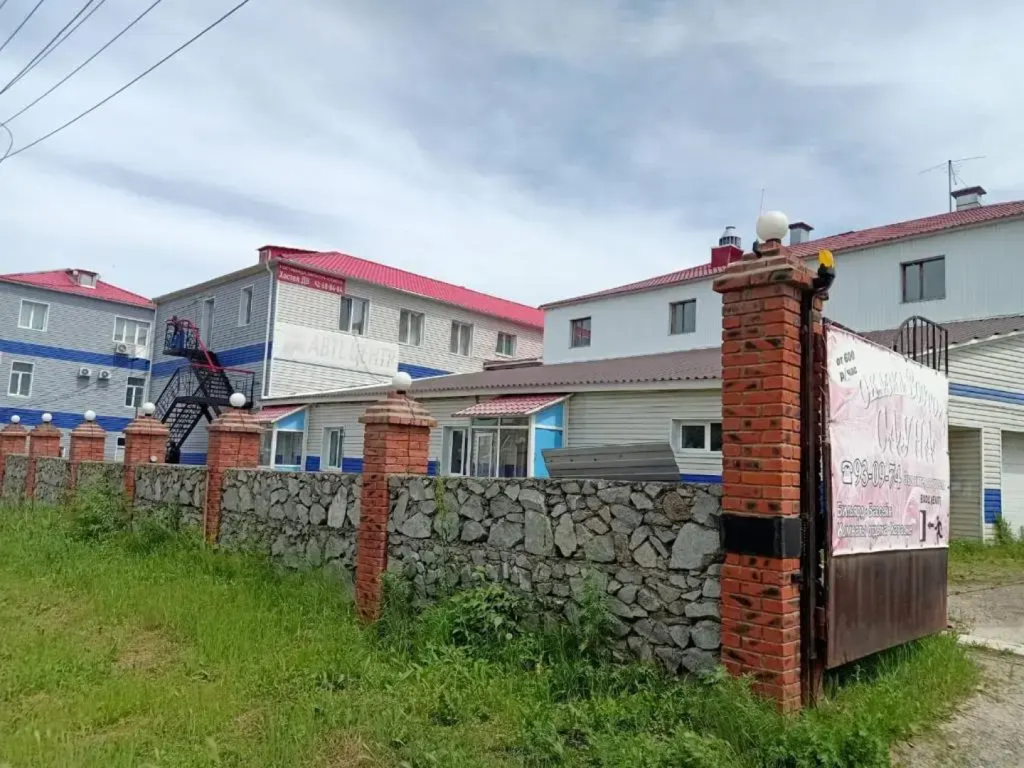 Zhili-Byili Hostel