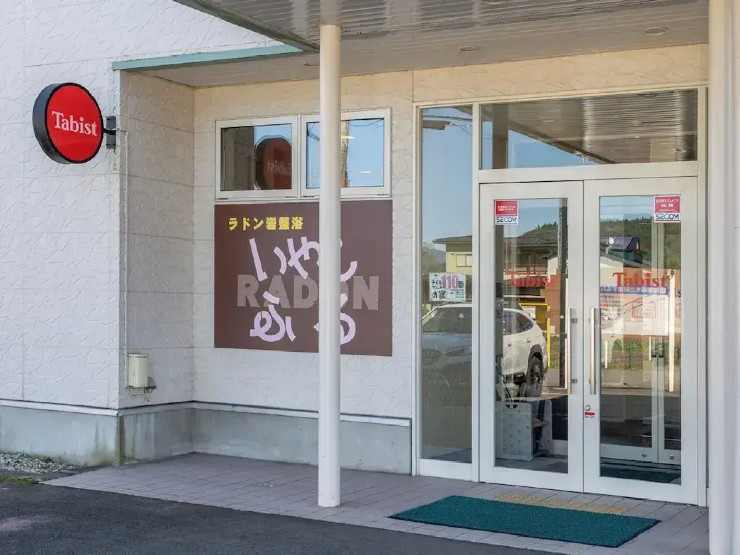 OYO Hotel Hachi No Oyado Numadate Heights Akita