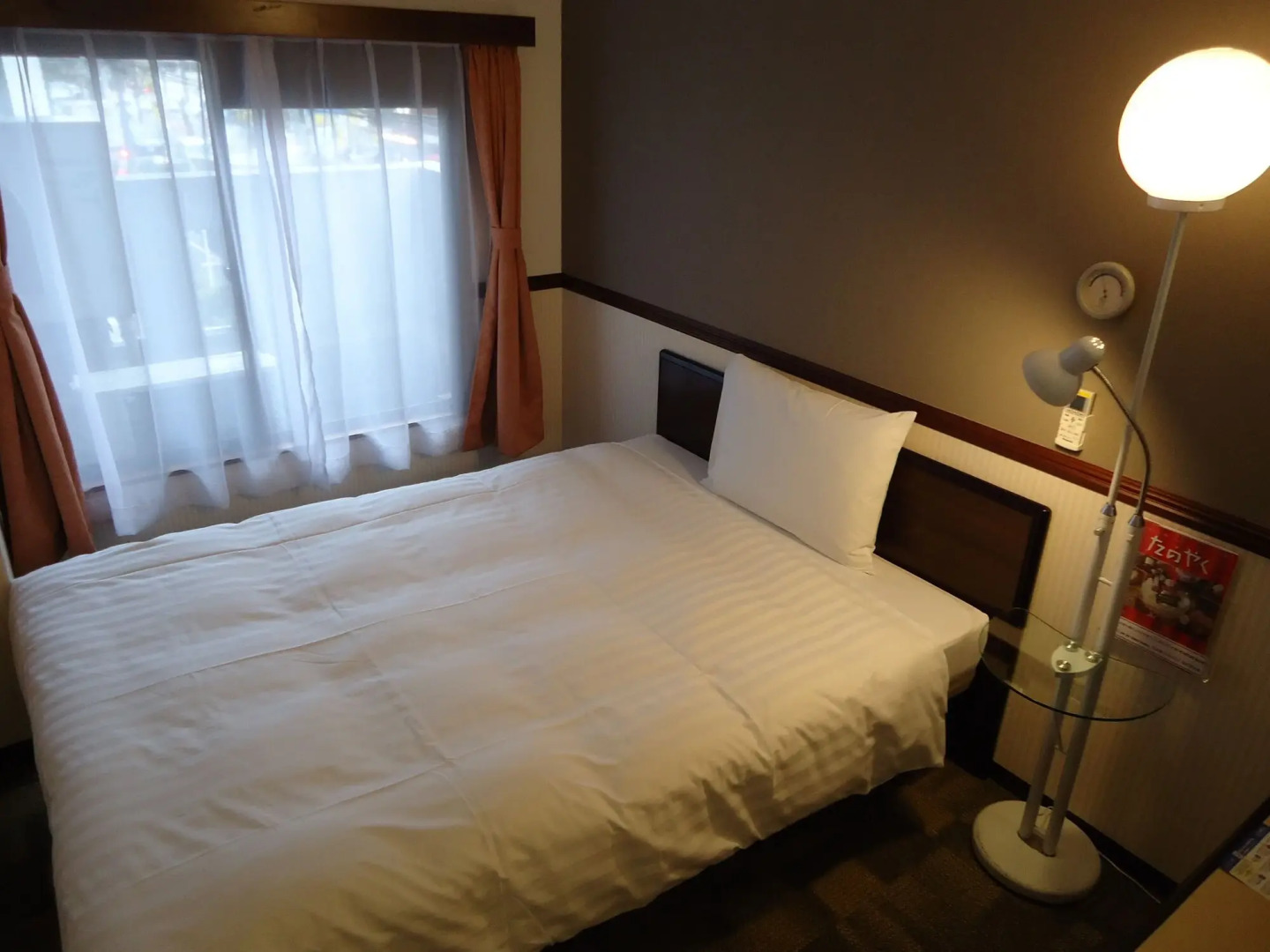 Toyoko Inn Tsudanuma-eki Kita-guchi