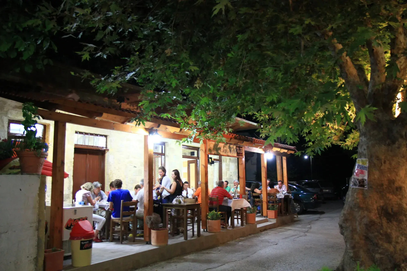 Agarathos Traditional Rooms