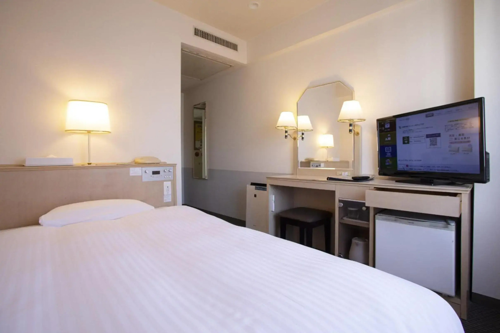 Shimane Hamada Washington Hotel Plaza