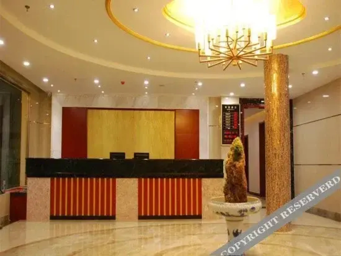 Wulan Butong Tianhe Holiday Hotel